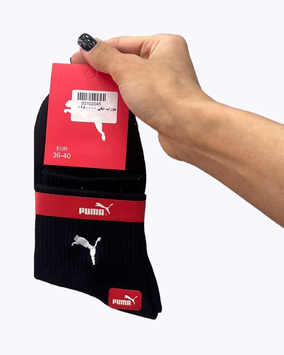 جوراب نیم ساق نخی زنانه PUMA
