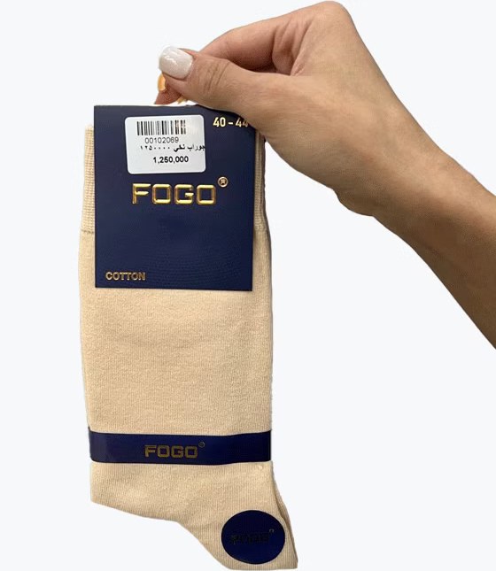 جوراب ساقدار نخی مردانه FOGO