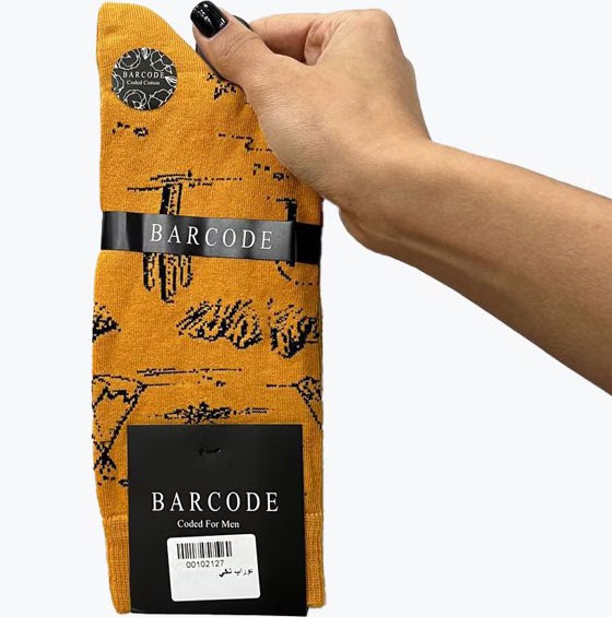 جوراب کلاسیک مردانه ابر و بادی BARCODE