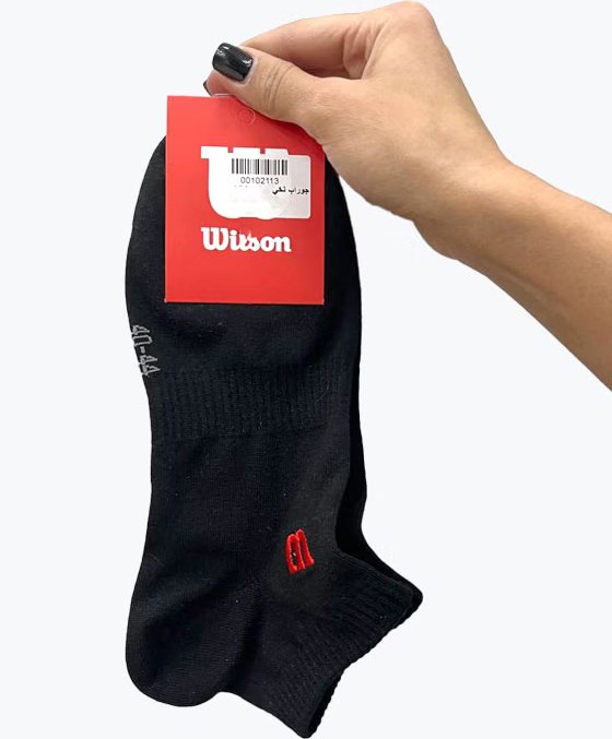 جوراب مچی نخی مردانه WILSON